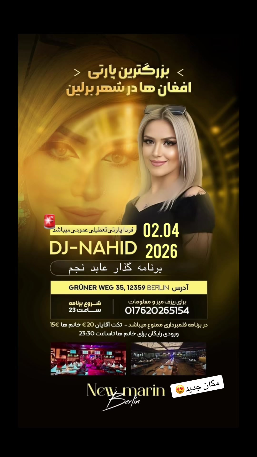 @AbidNajem