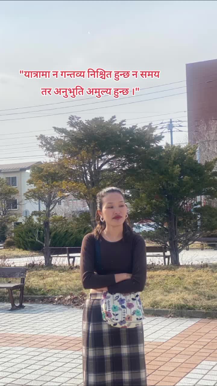 @@आचल❤️🌏️❤️पारस121