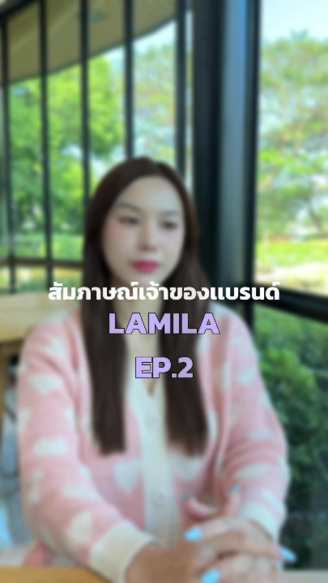@LAMILA THAILAND