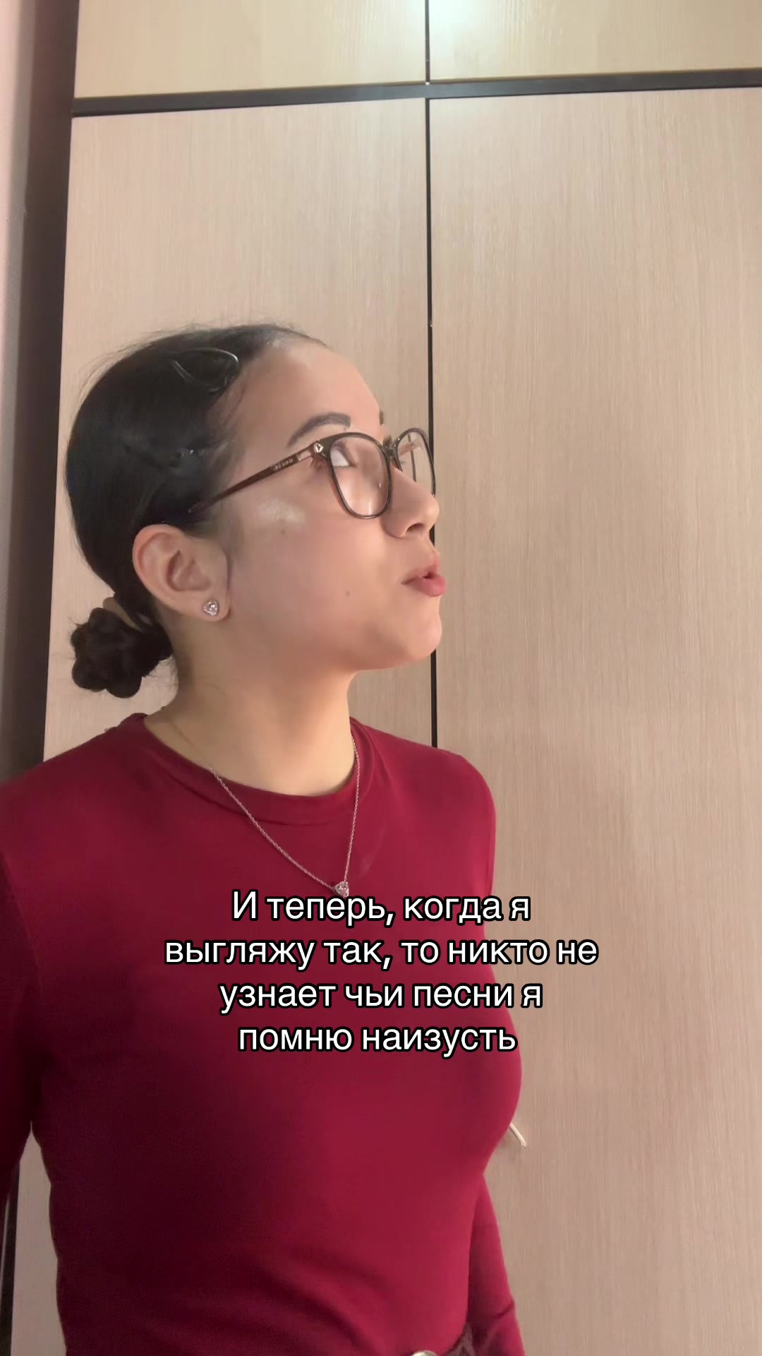 @катюша