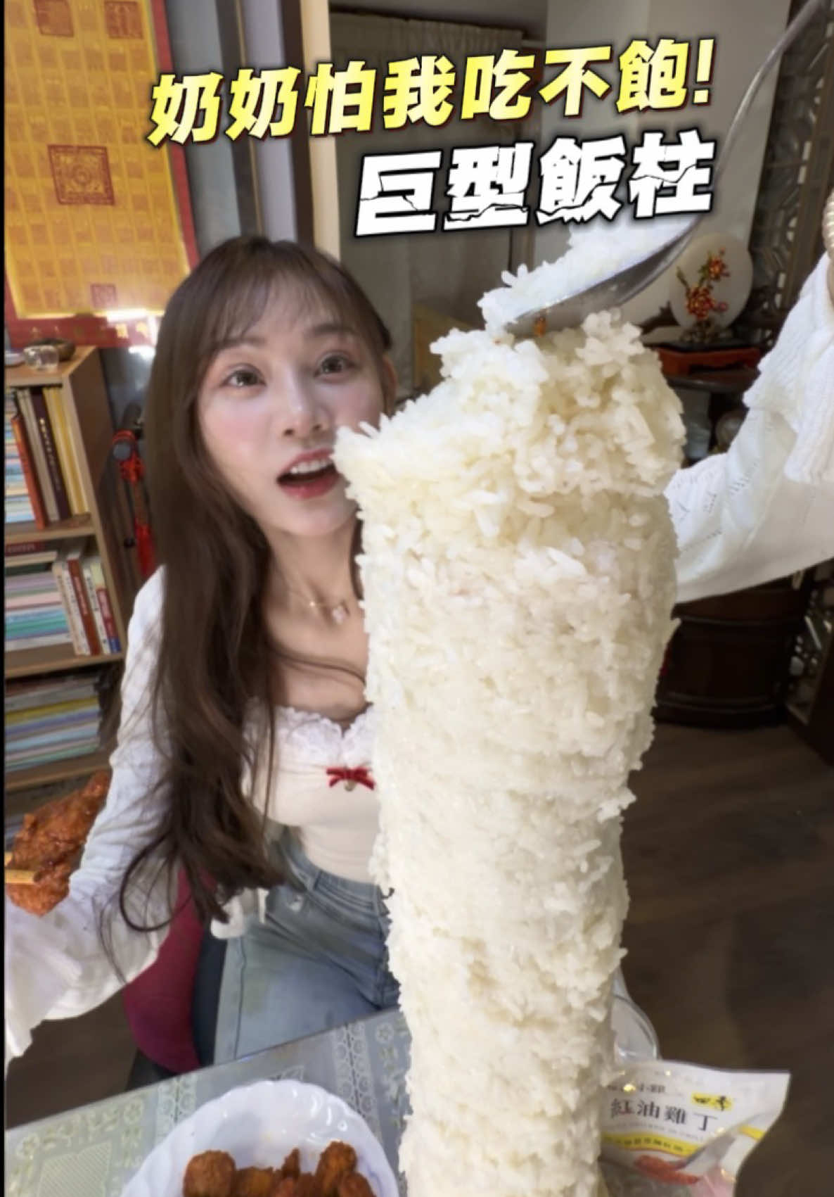 @泡芙餓了麼 ✌🏻🤍