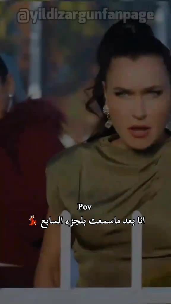 @𝑴𝒆𝒓𝒊𝒆𝒎 𝒈𝒉𝒂𝒛𝒂𝒍𝒊