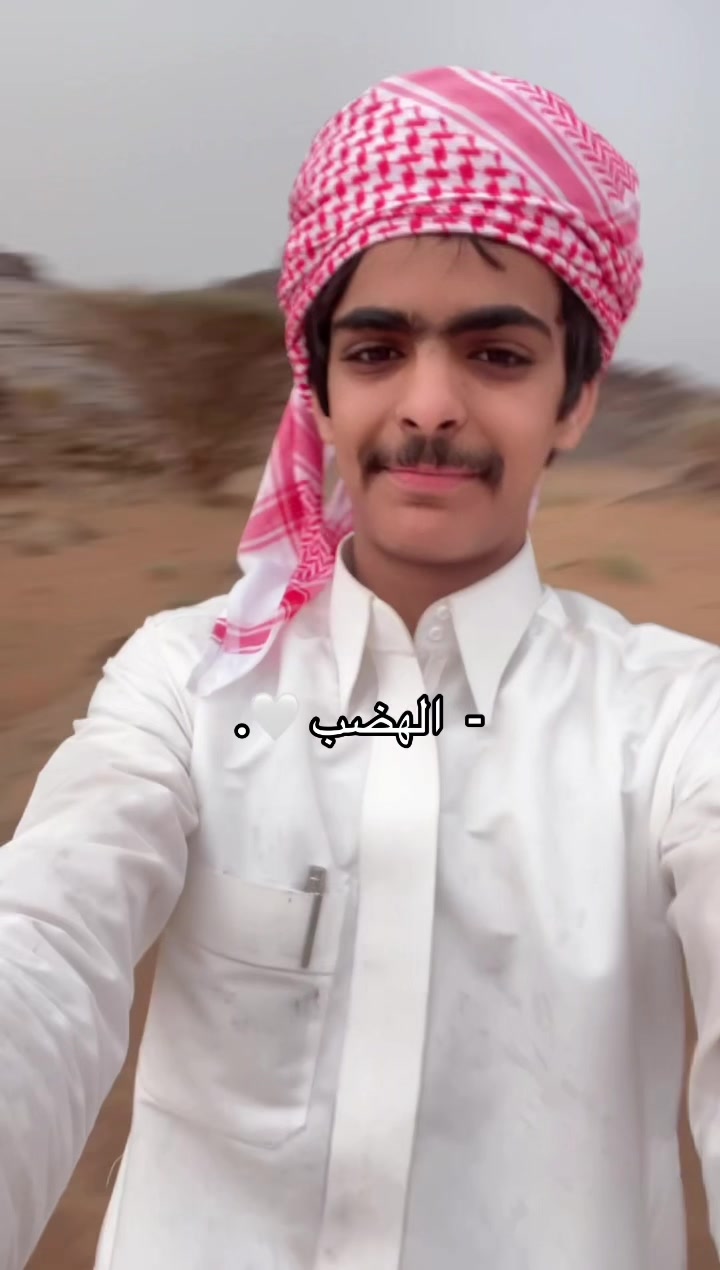 @شافي الدوسري