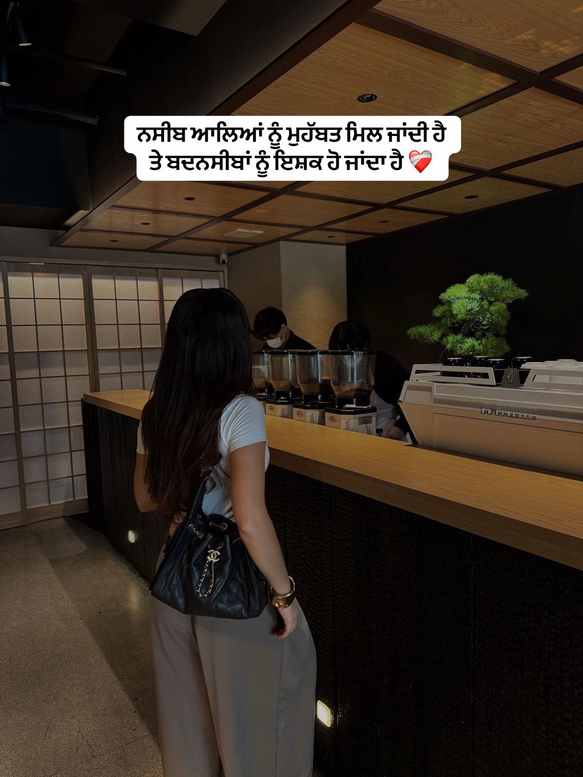 @ਲਵ 🐝