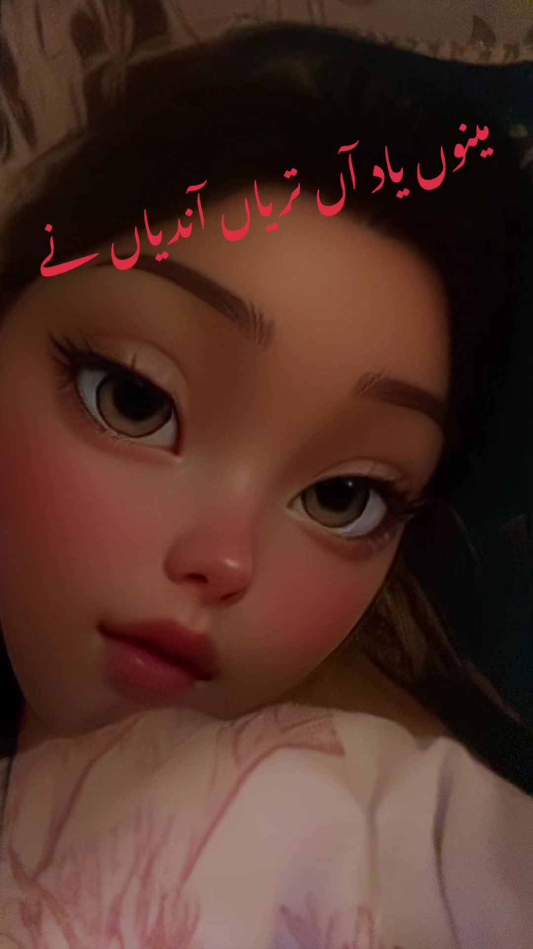 @꧁𝐦𝐫𝐬💕𝐣𝐚𝐯𝐞𝐝💕ꨄ꧁꧂