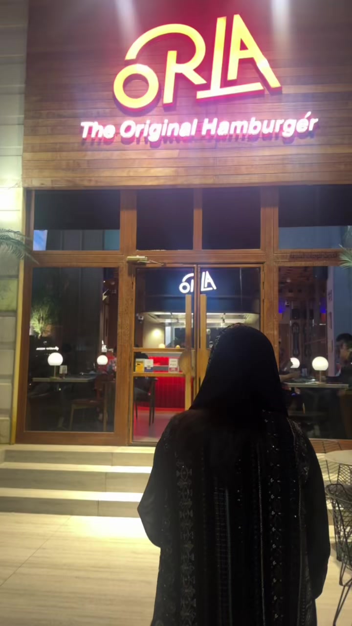 @دانـا