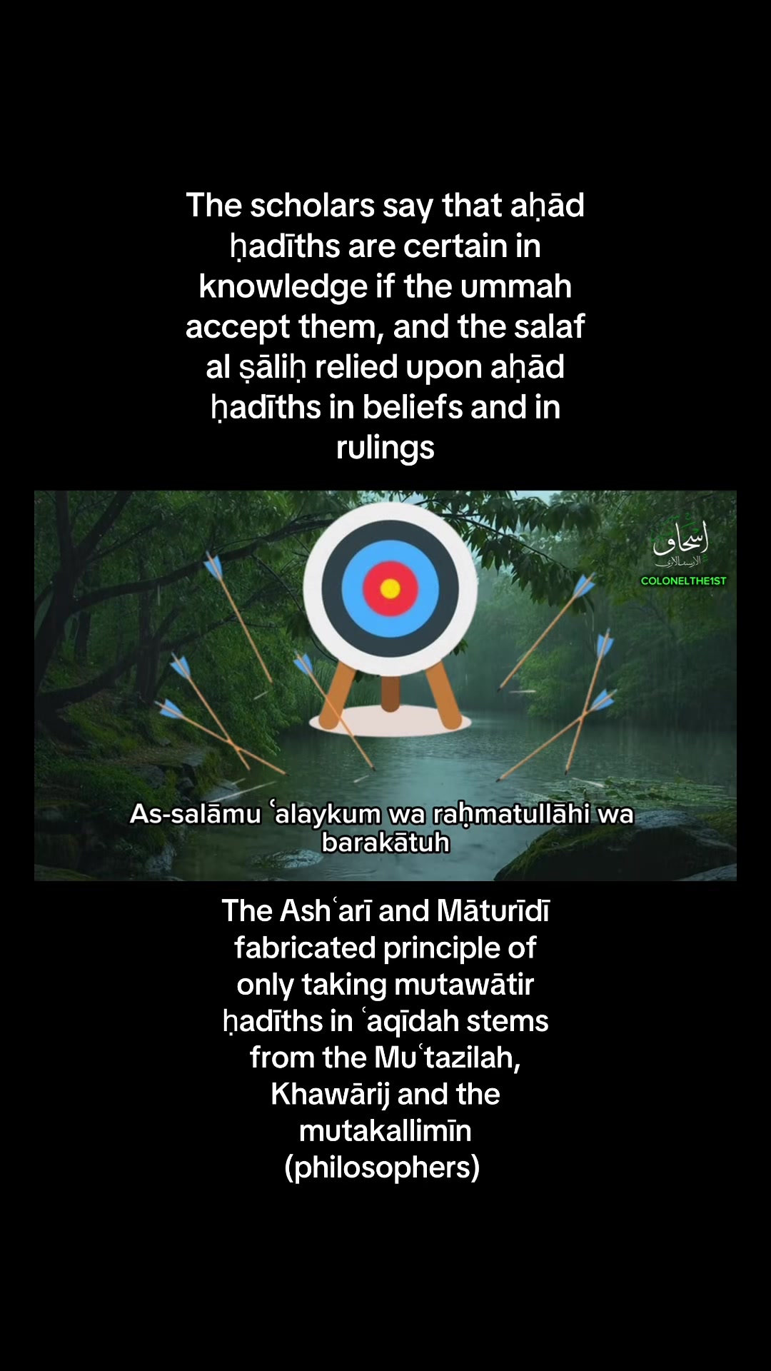 @Isḥāq