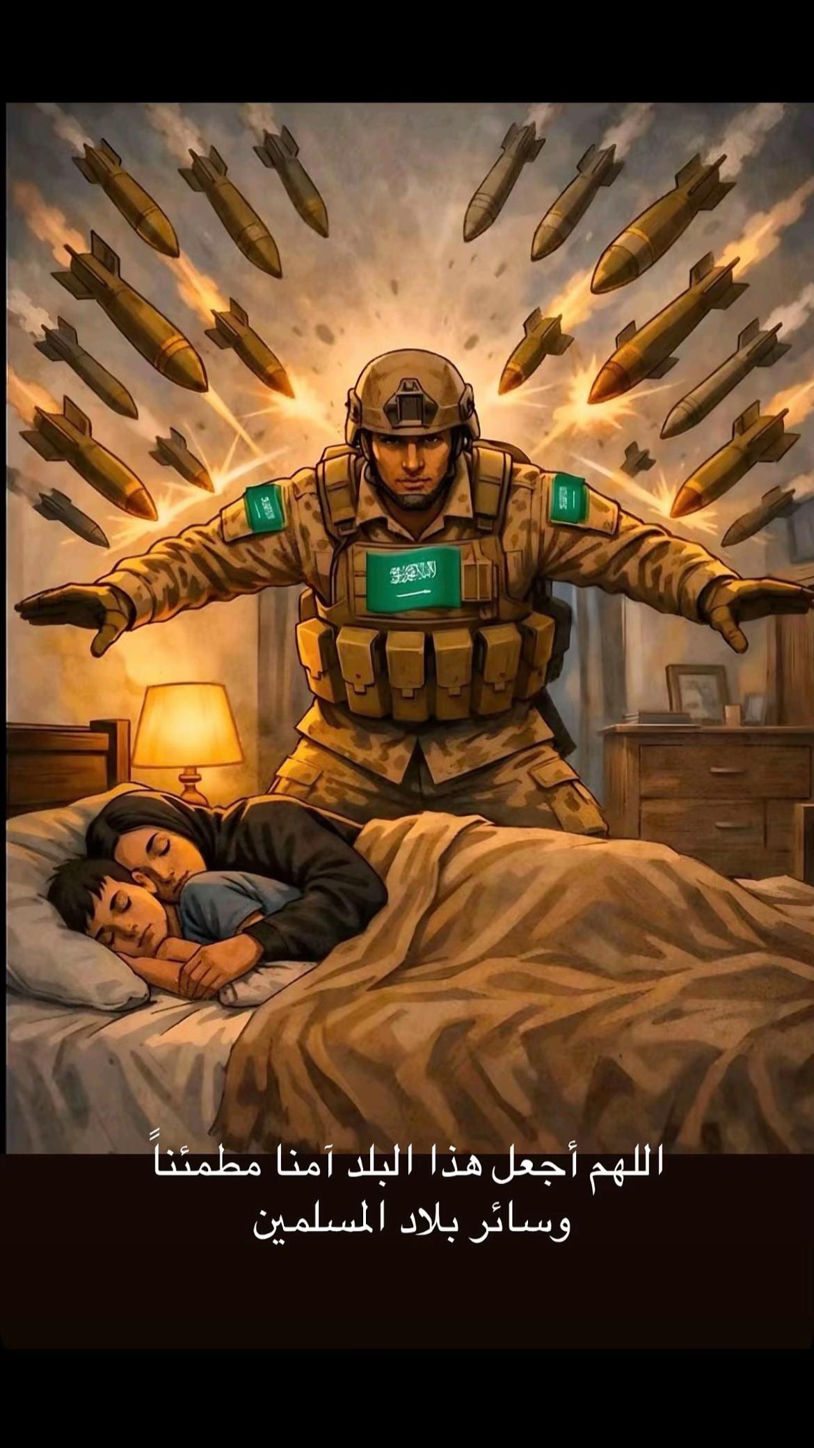 @مهدي عبدالملك مهدي بن حريب