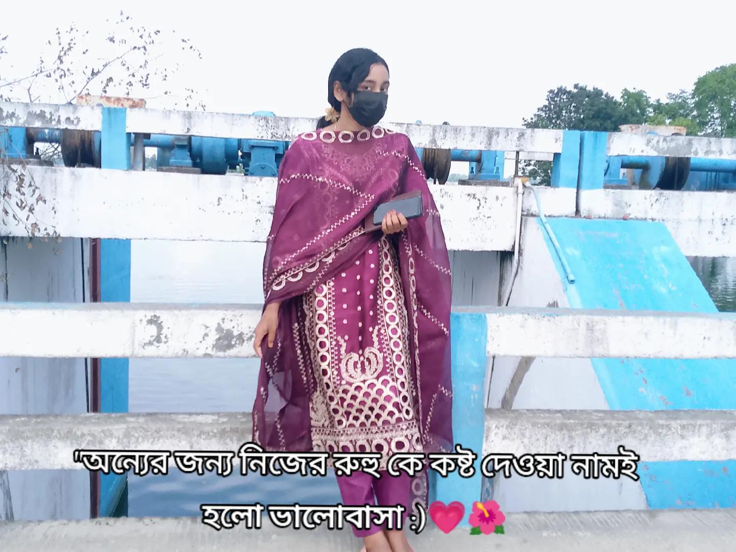 @Rupsa Chowdhury🦋