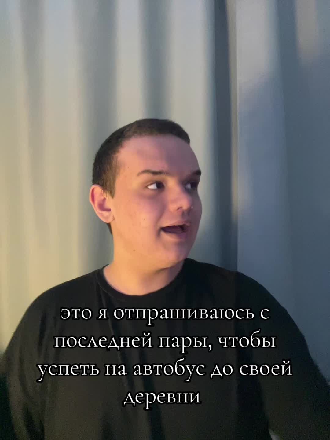@ТГК: сёма/been worse