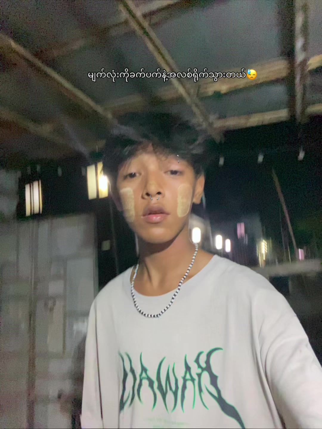 @🦇ကုလား🦇