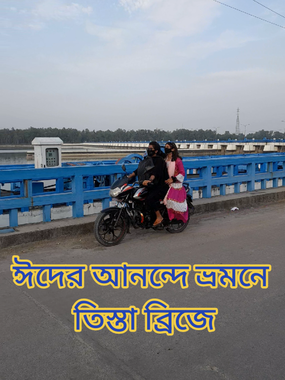 @চাঁনশাহ টিভি