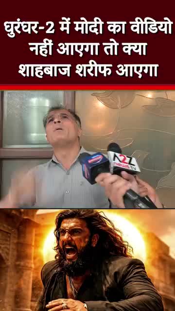 @p kumar