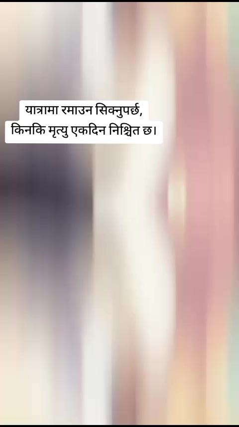 @Manisha