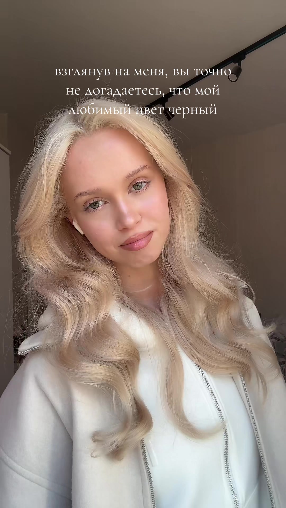 @tgk: vika blondie