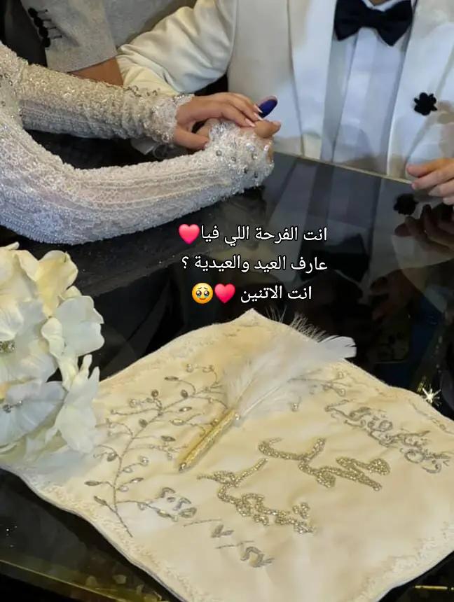 @Yasmin's Embroidery