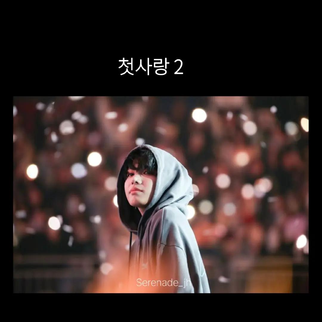@꾸룡이🦖