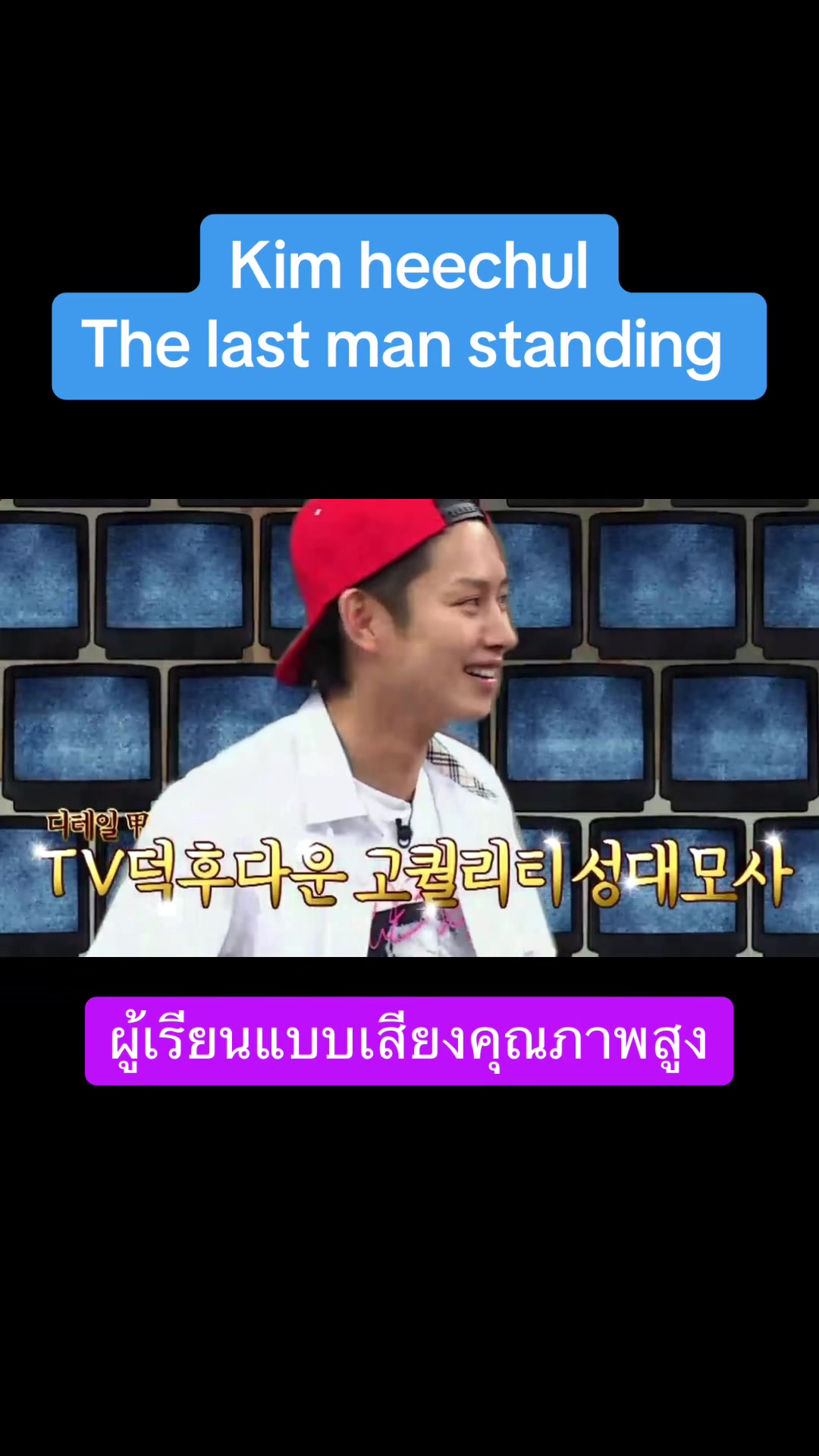 @SJ❤️Heechul❤️Siwon
