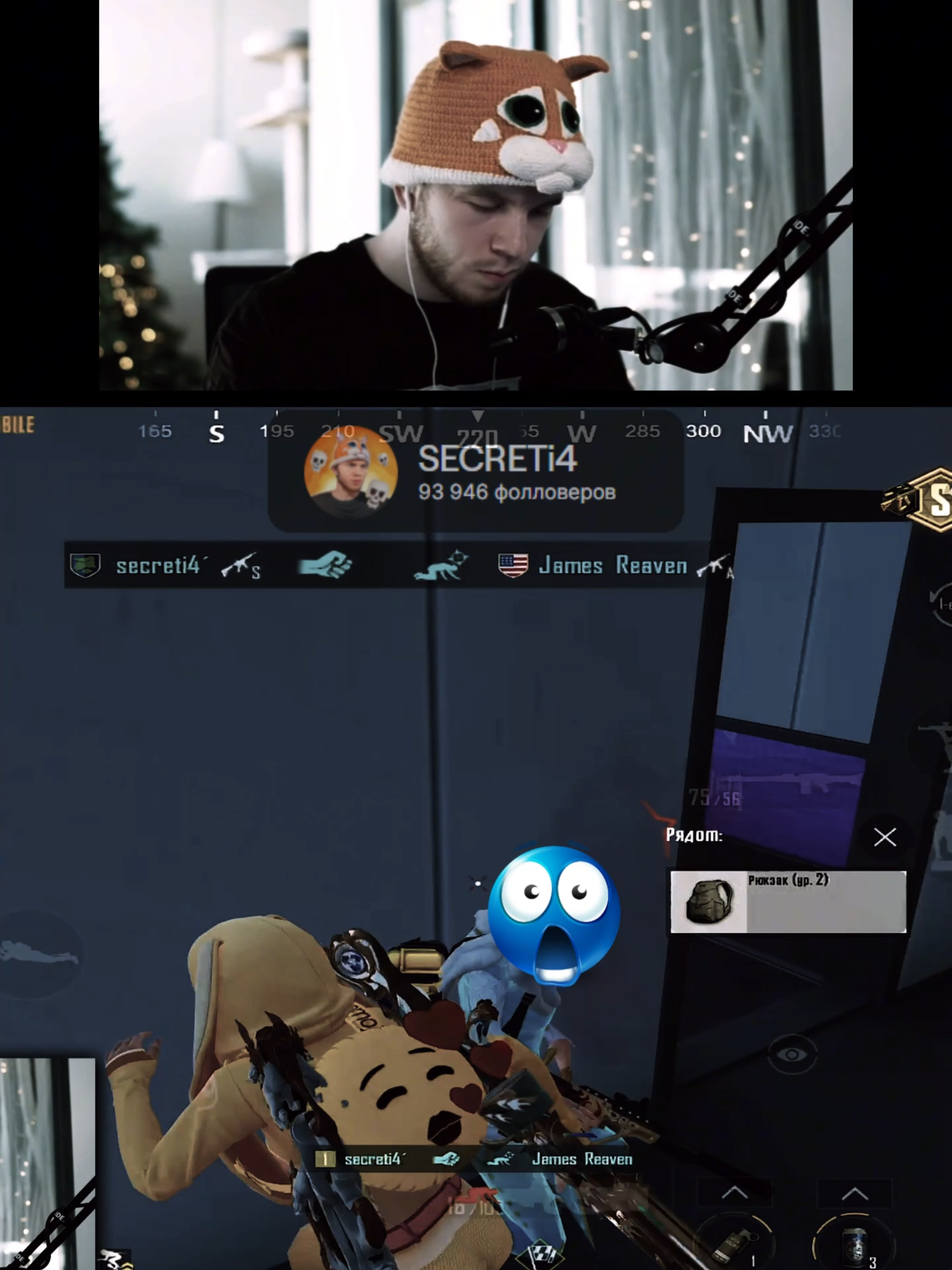 @SECRET