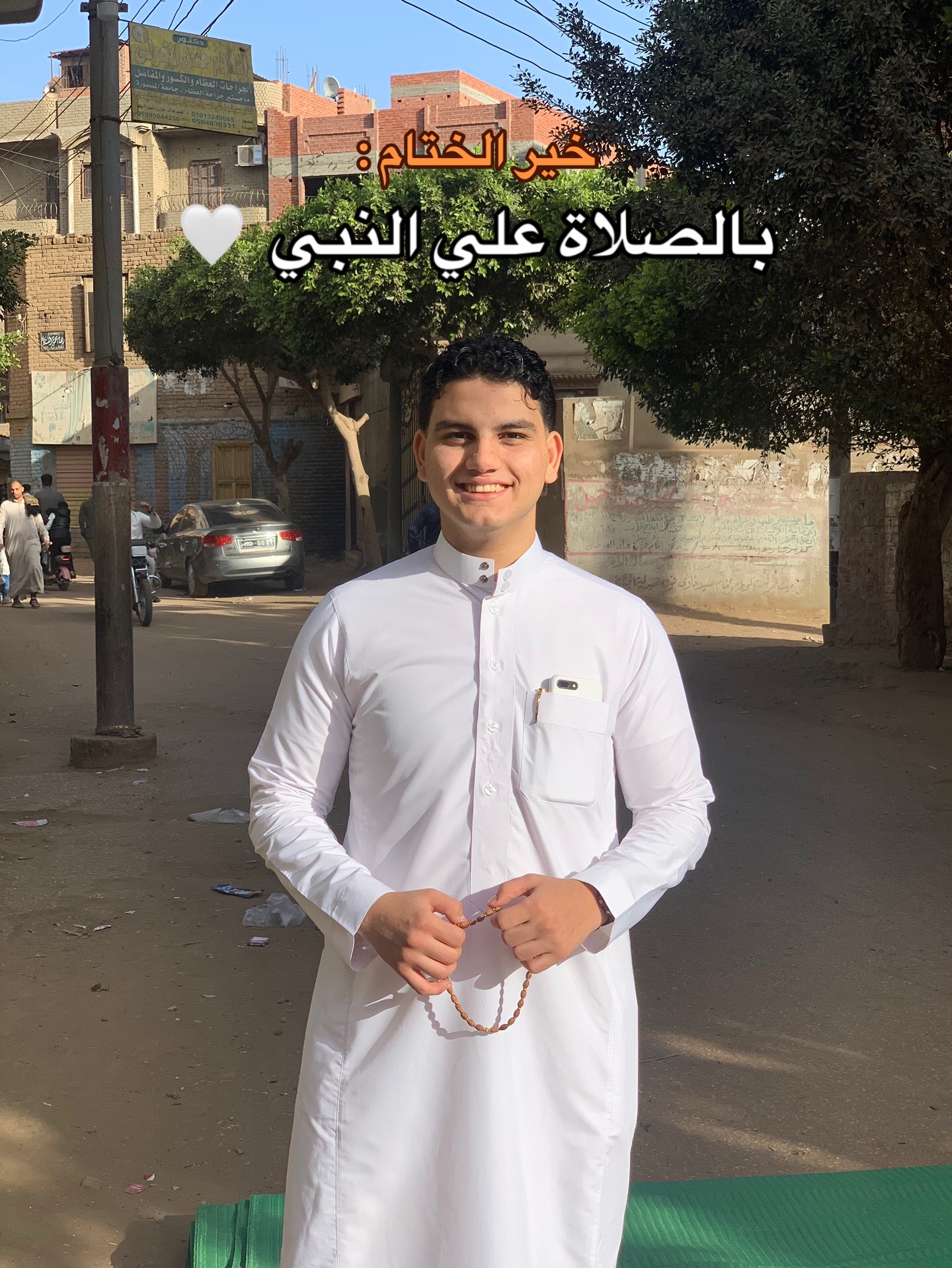 @﮼محمد | 1430هہ
