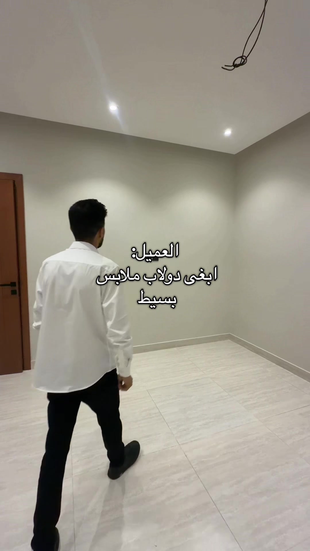 @ديكورات المملكة🏡