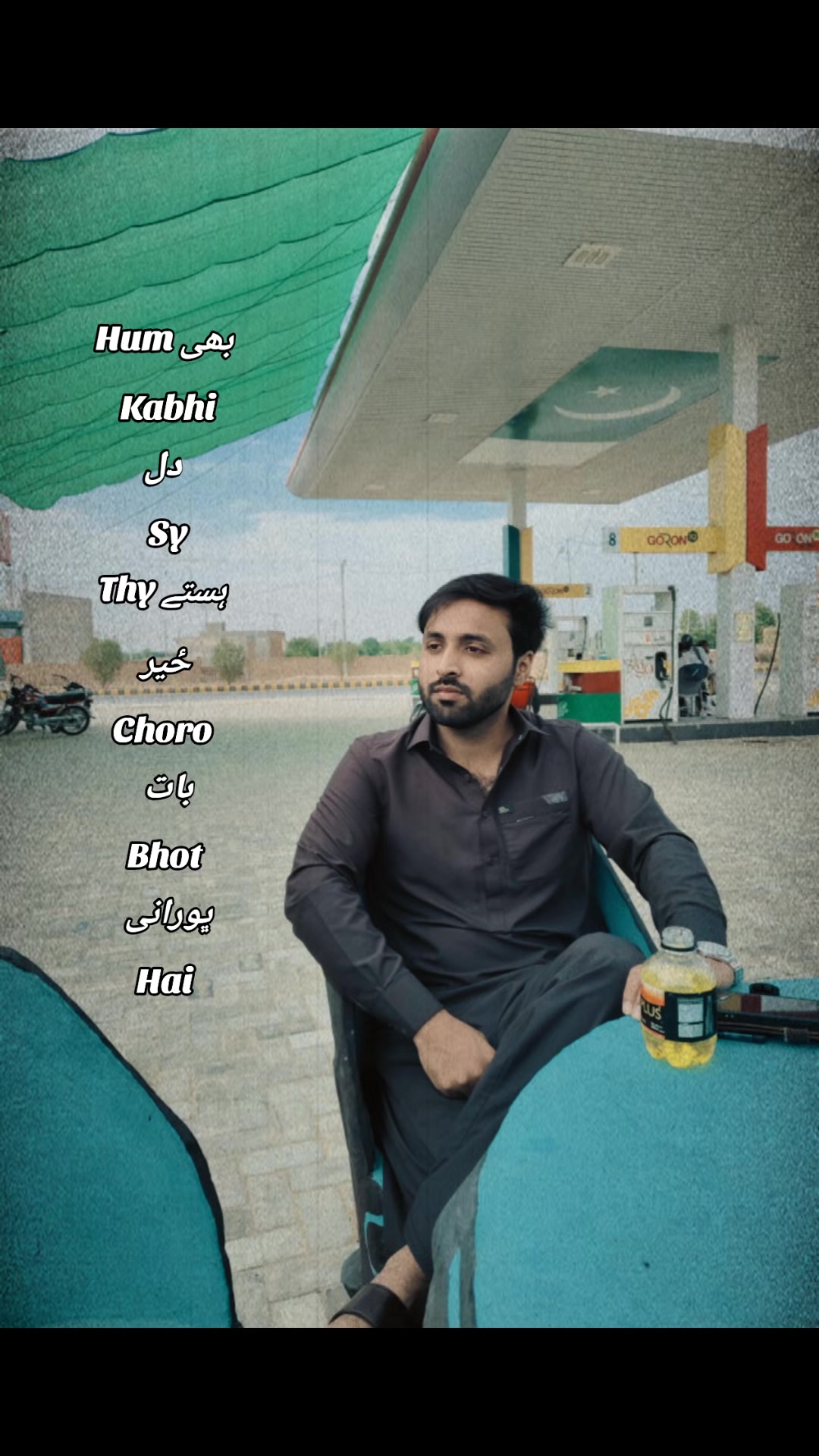 @Awais CH.🖤🥀