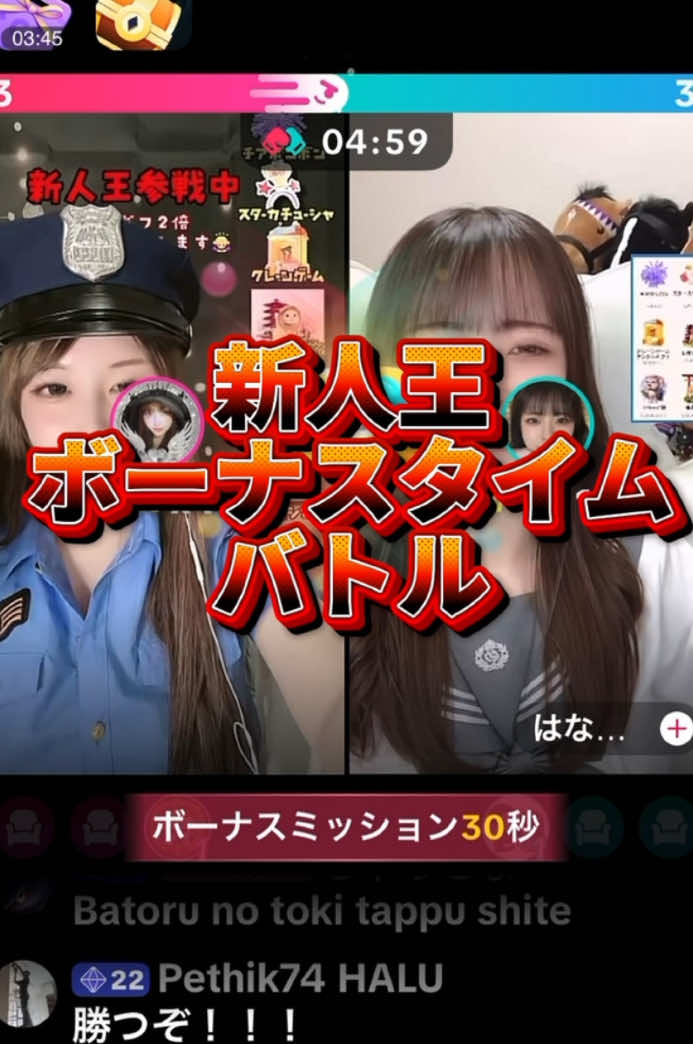 @牛骨ネキ