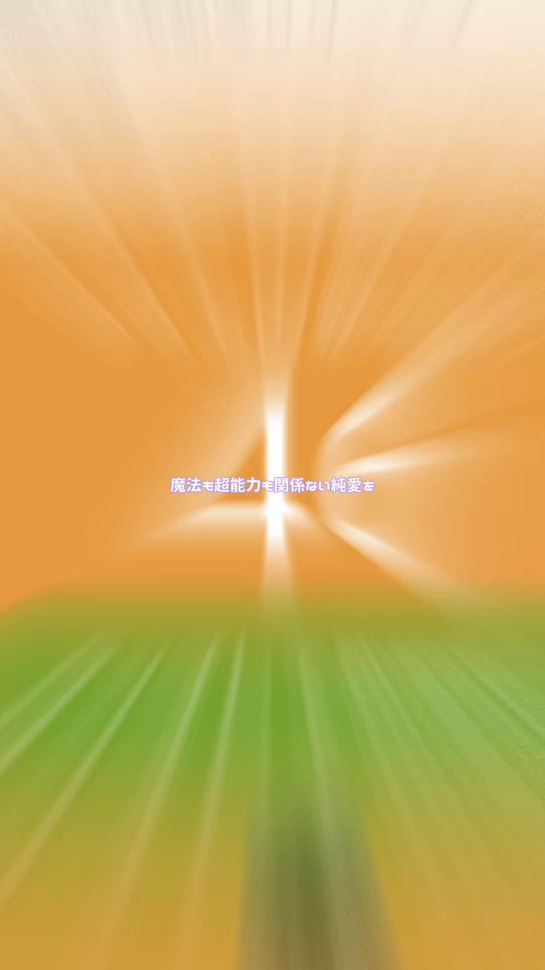 @衣 .