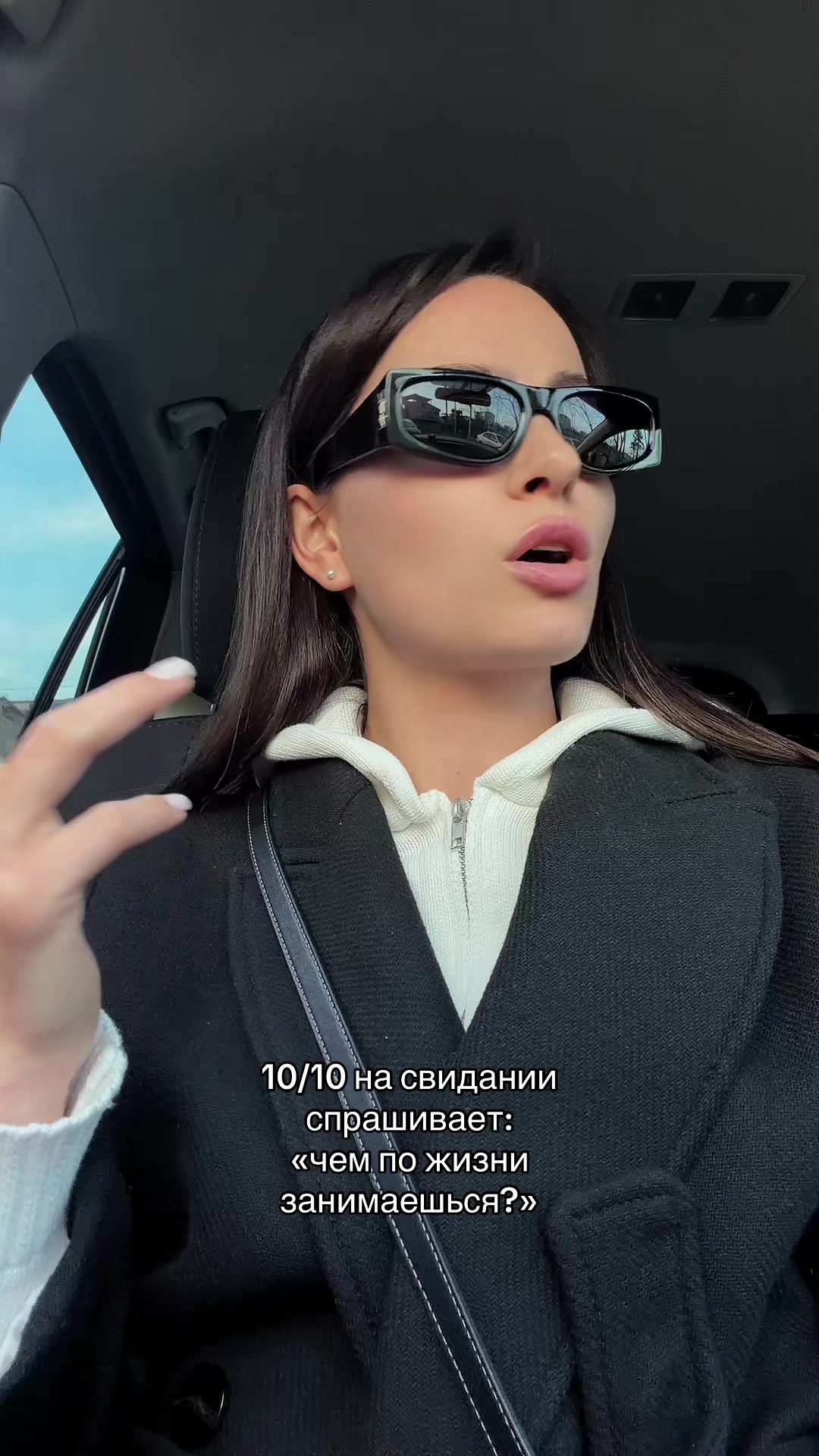 @Ксения