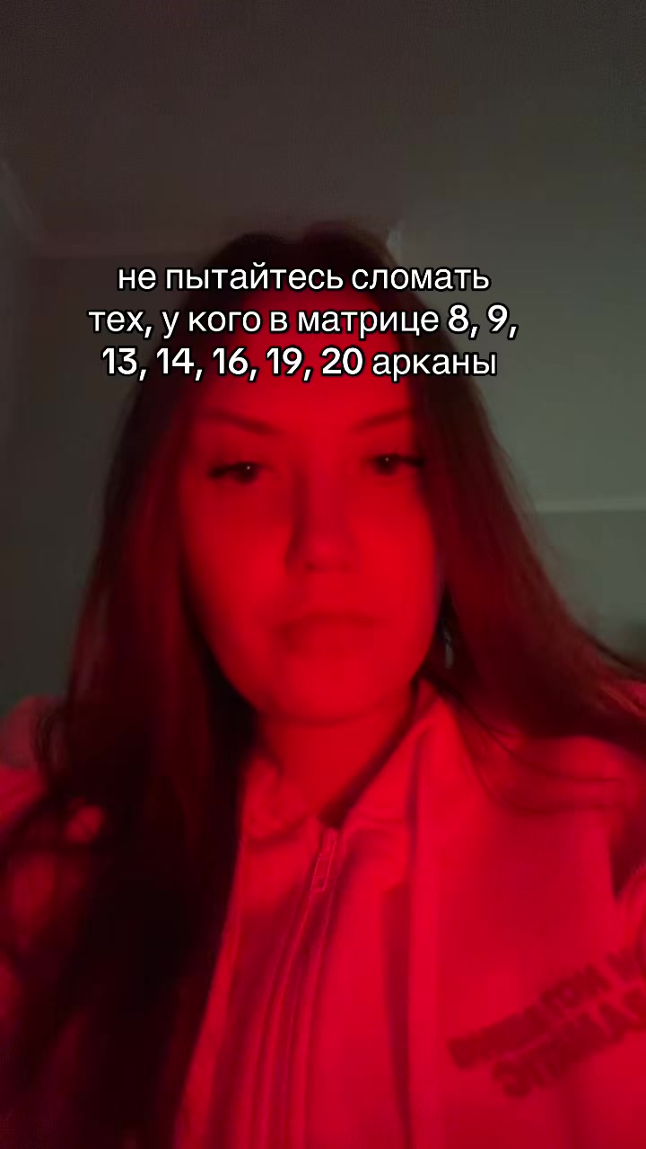 @Nastya
