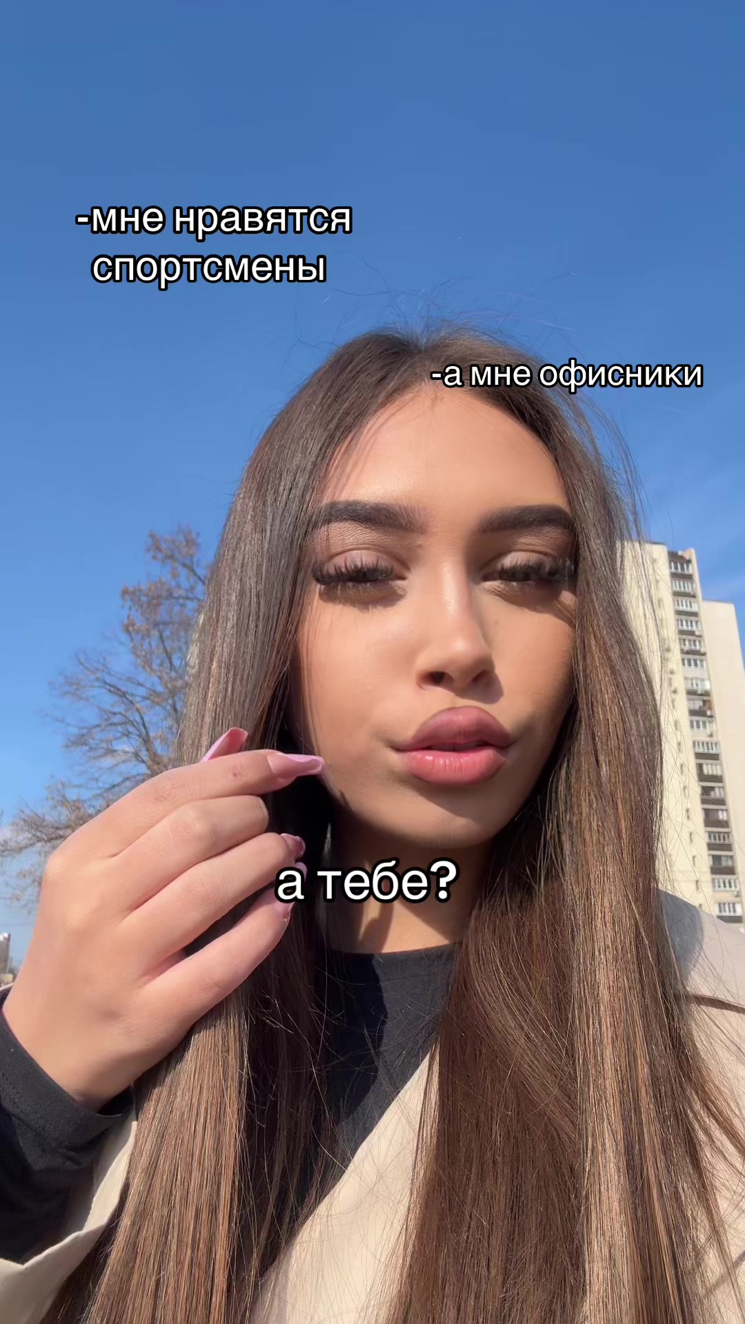 @лакшери герл🔞