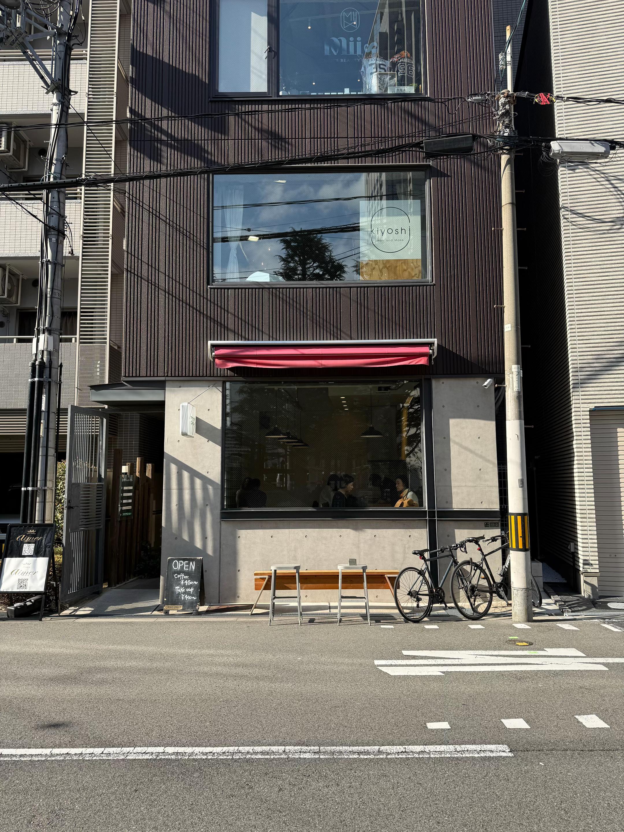@ミツキヨん