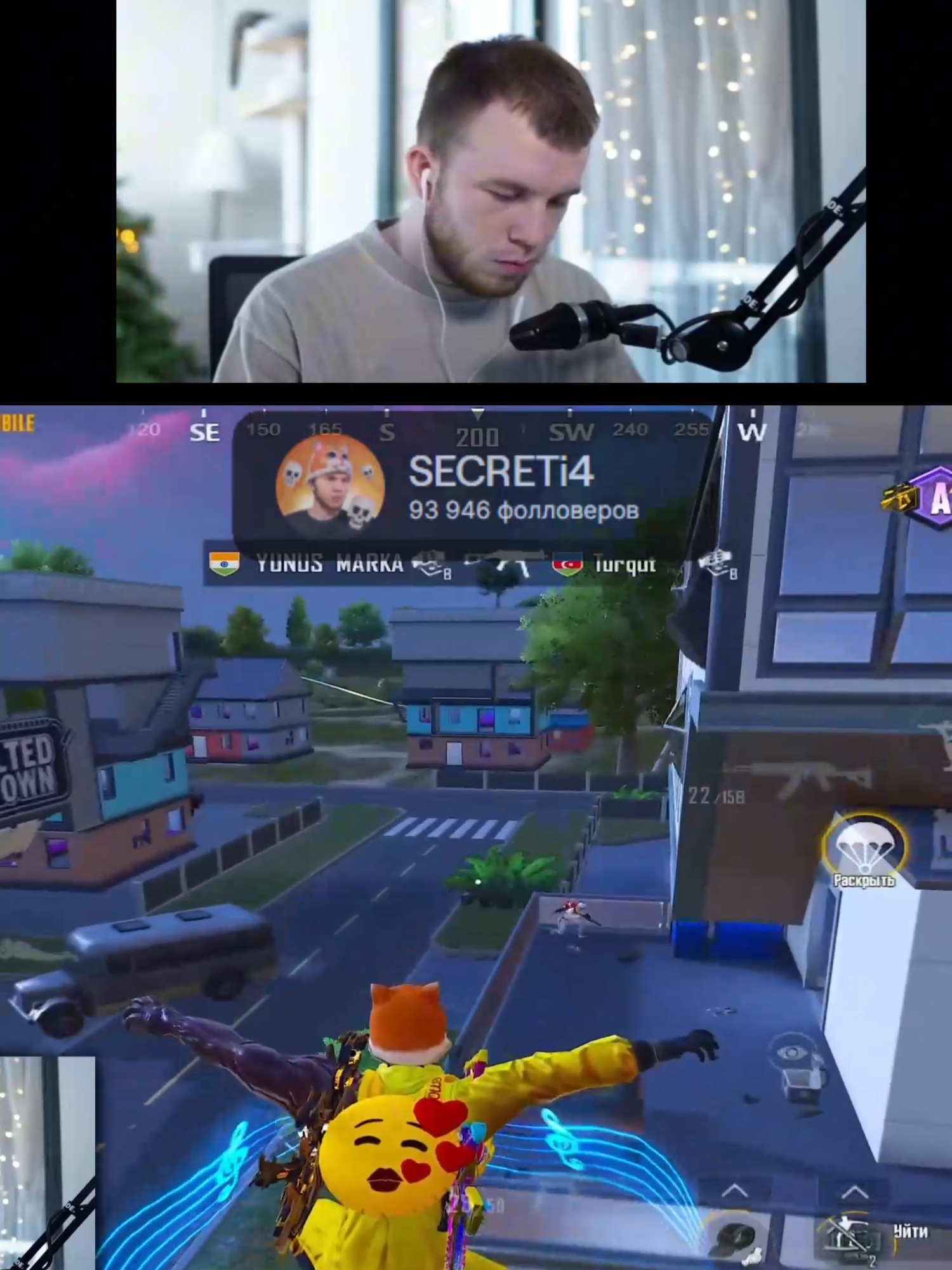 @SECRET