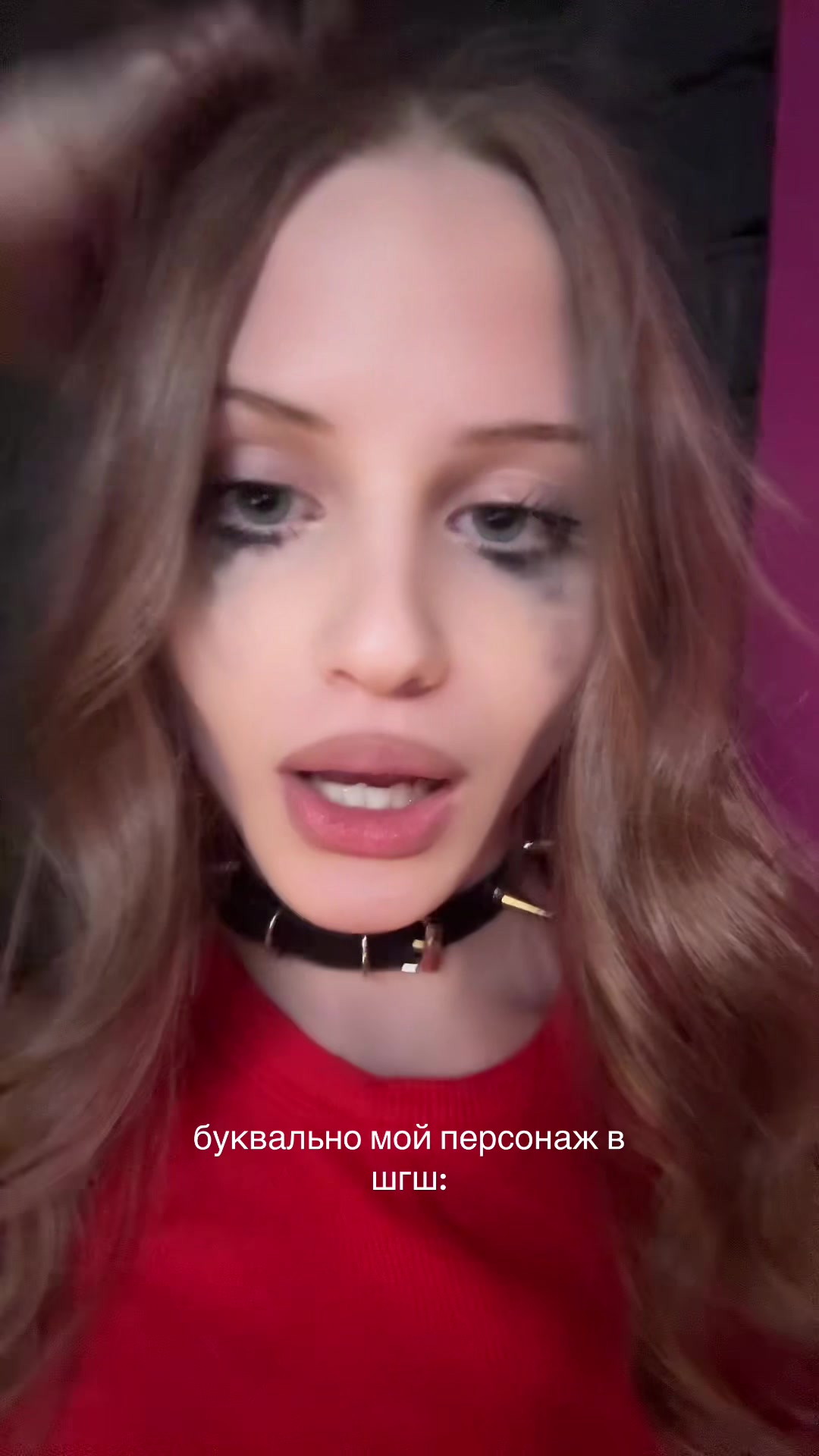 @тгк:милочка стритлайт