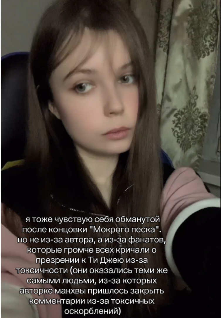 @уляна🫢
