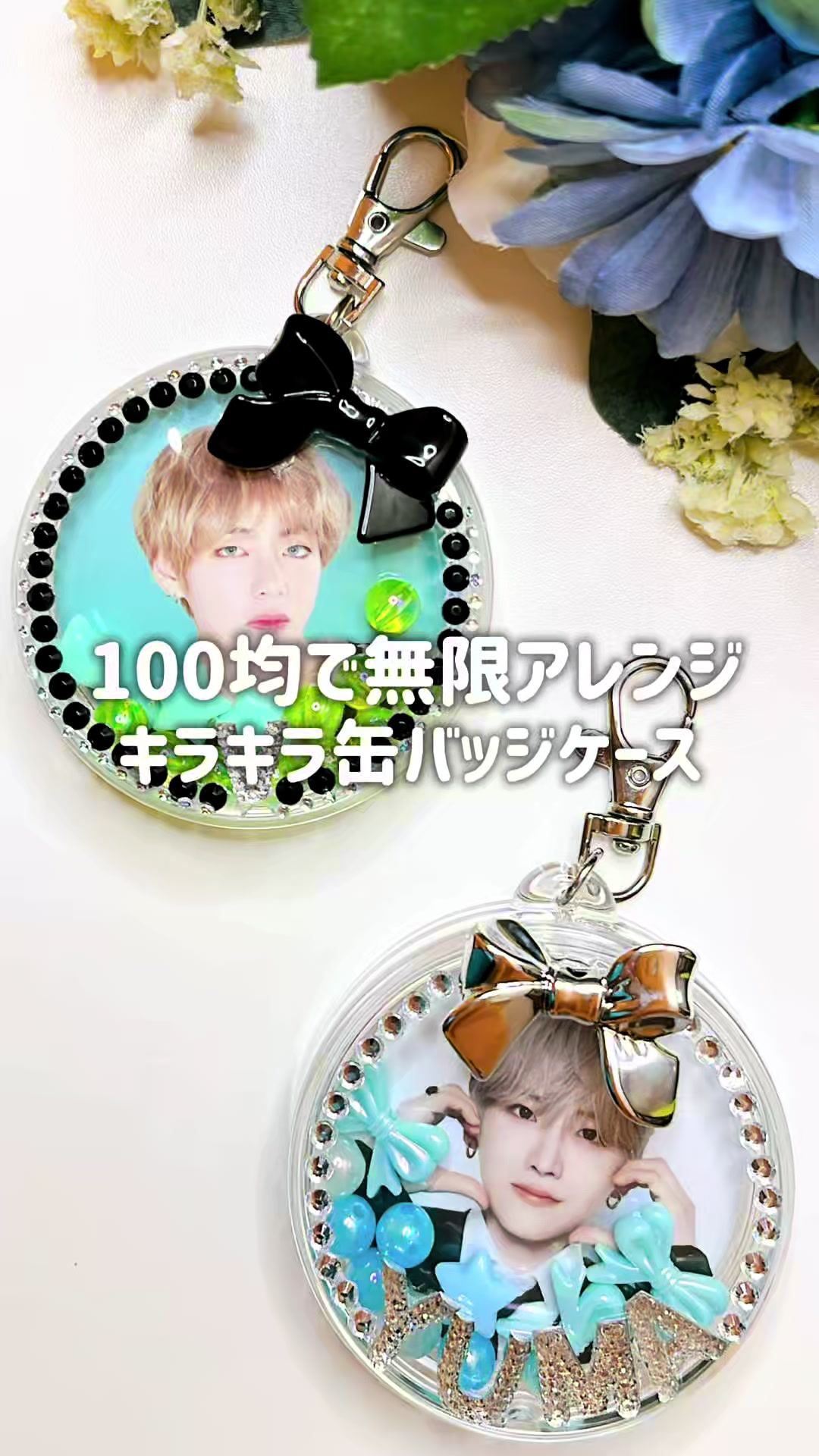 @しゆ〻オタ歴25年の幸せな推し活🕊️𓂃𓈒𓏸︎︎︎︎