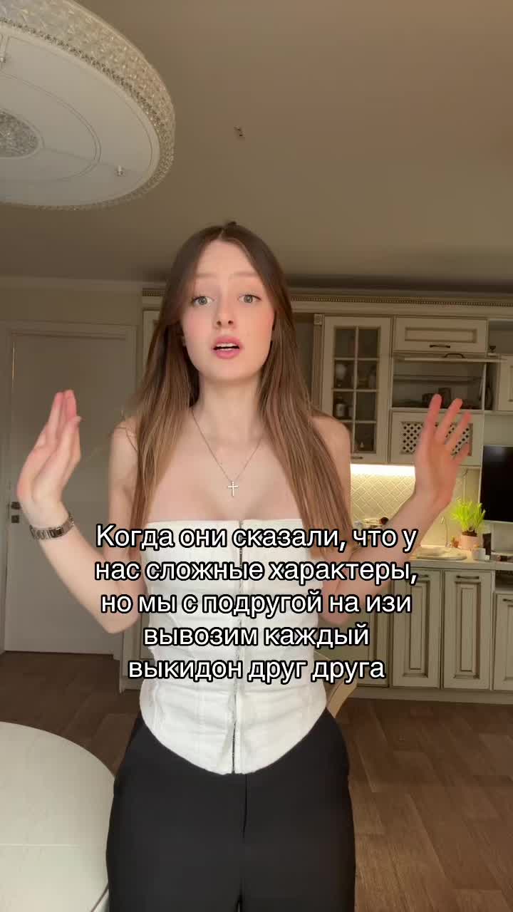 @Princess of Russia