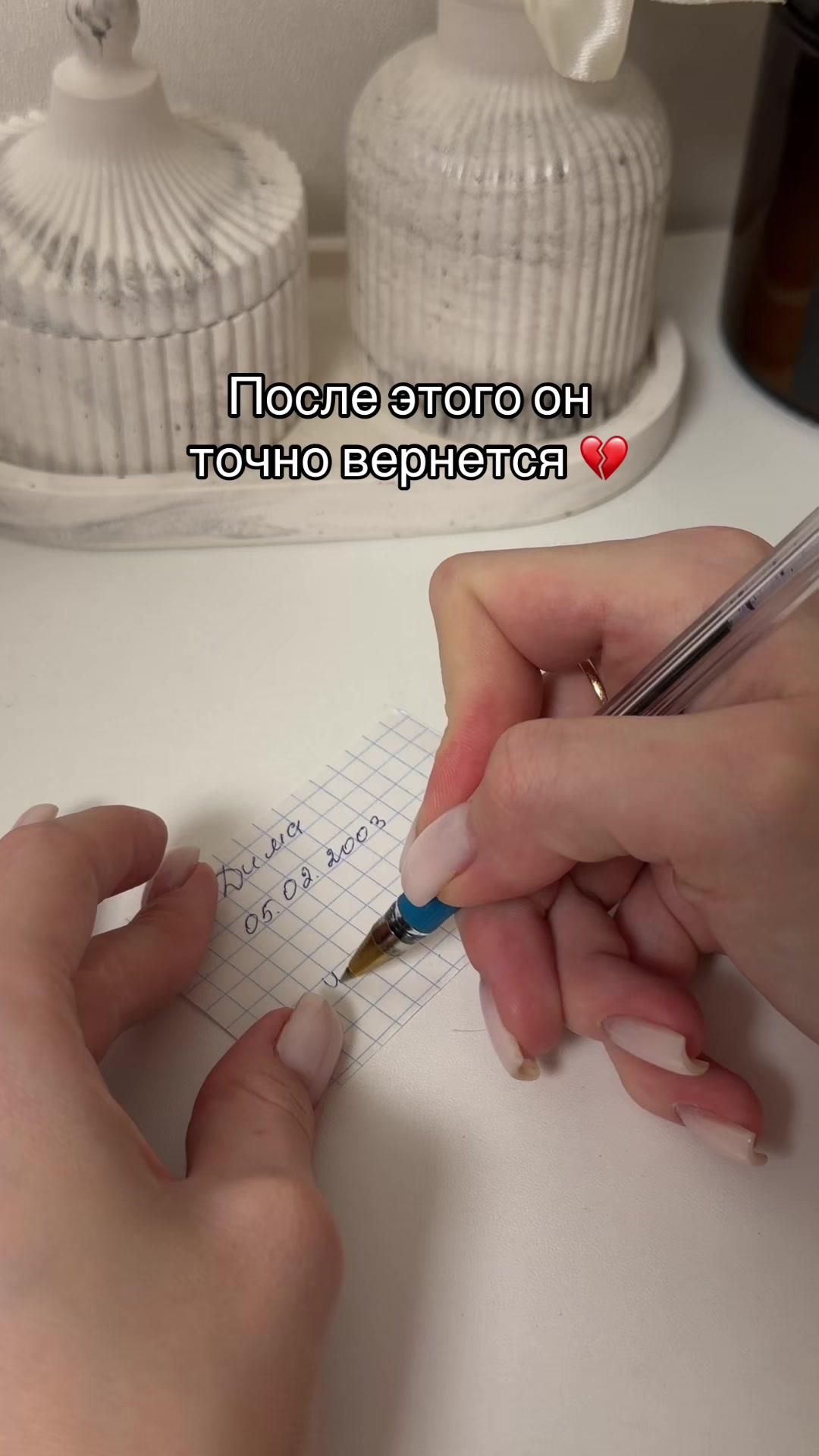 @Natali