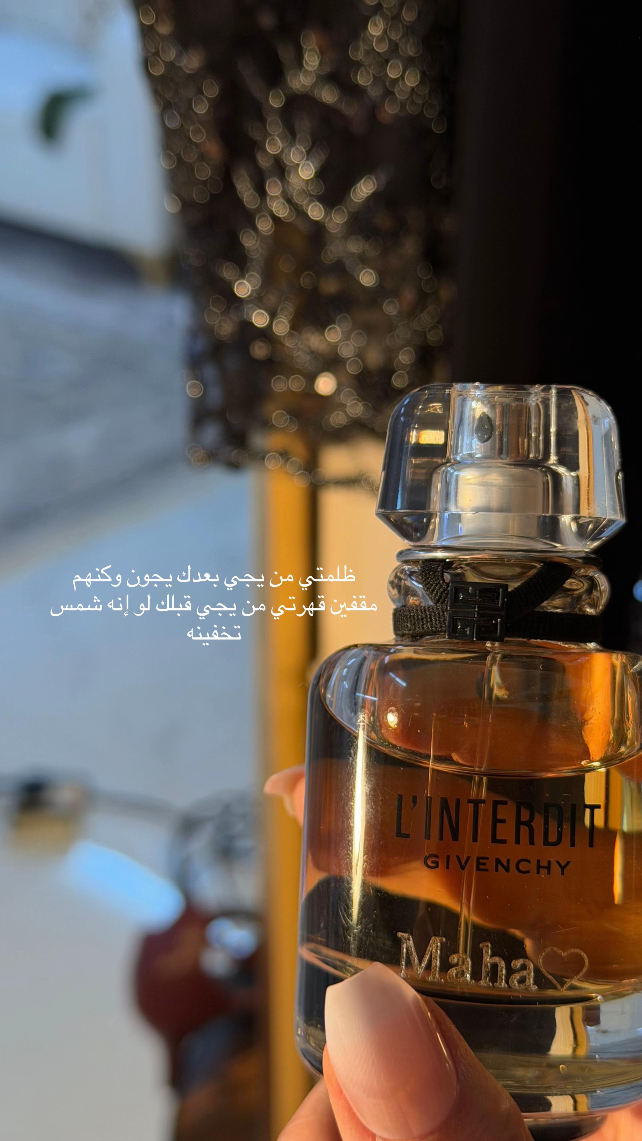 @مَ | M
