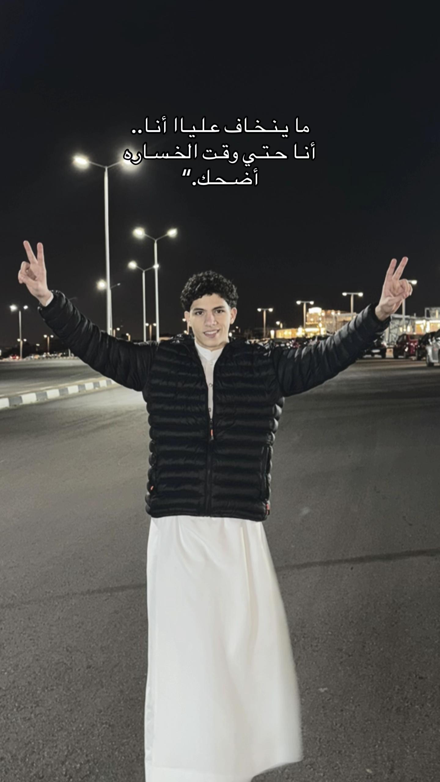 @mohdar🇸🇦
