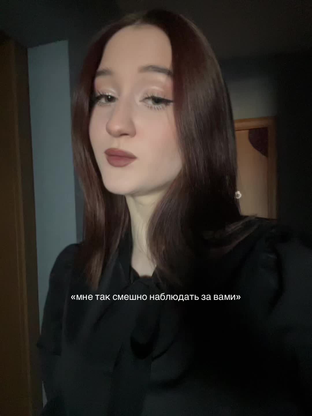 @маргоша