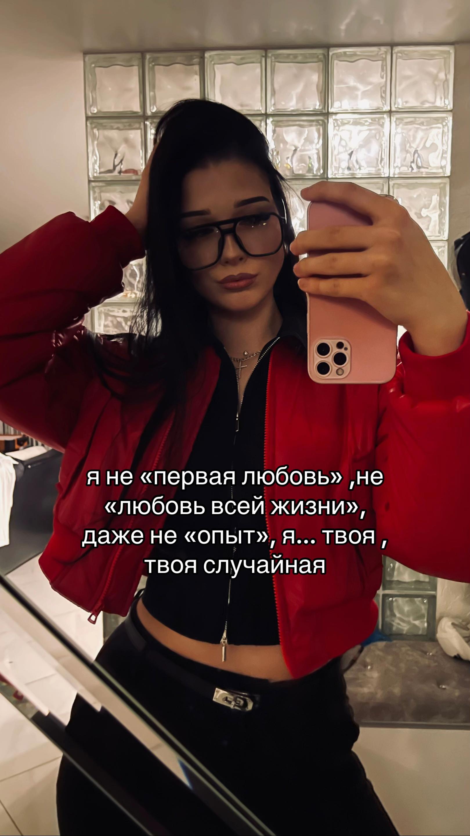 @Kharkevich🙇🏻&zwj;♀️
