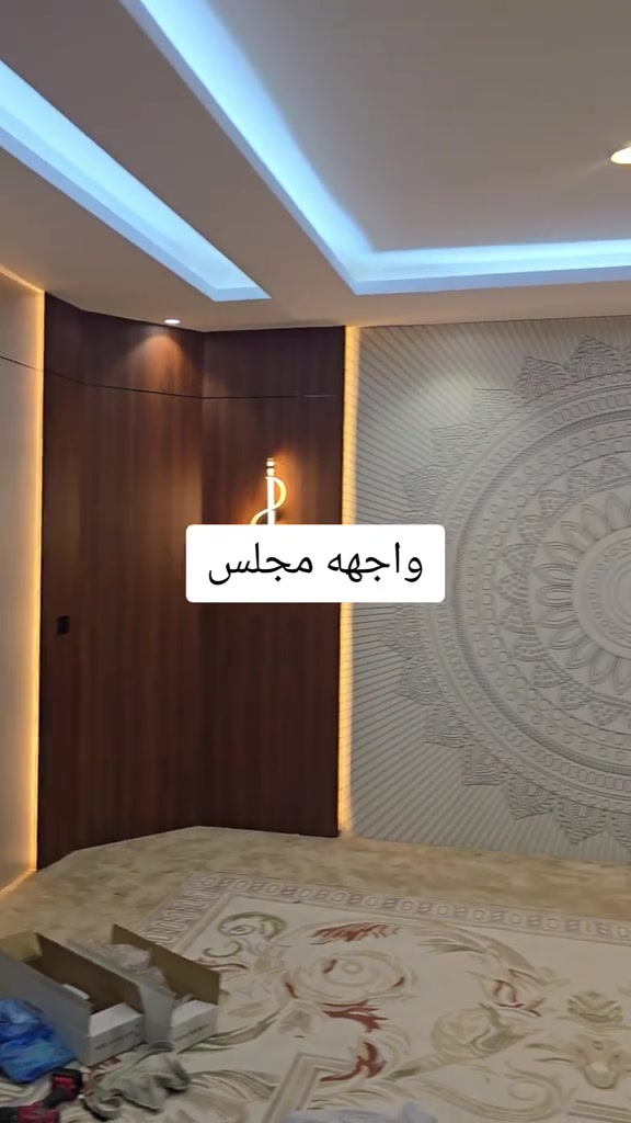 @ديكورات حائل✨