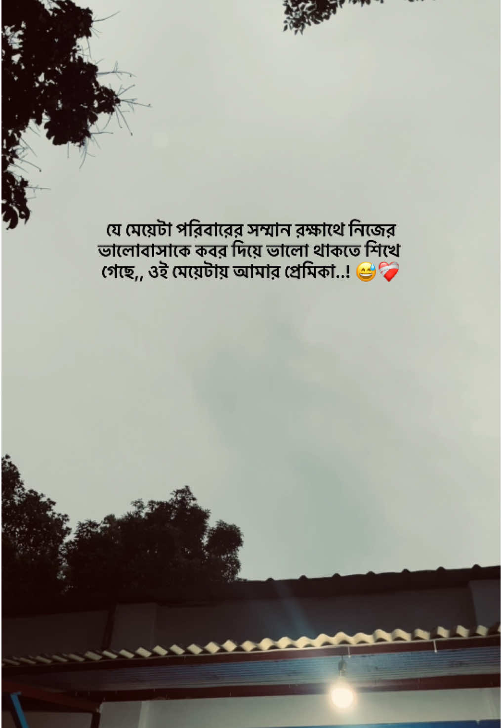 @ᴢꫝʜɪᴅ &bull;&bull;&bull;&bull;&bull;&bull;