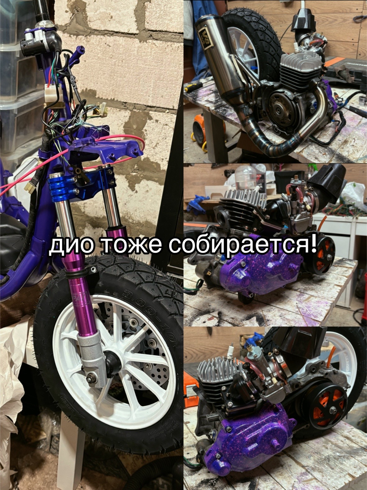 @59CREW