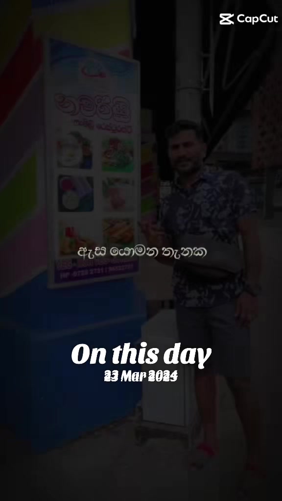 @sathish 08