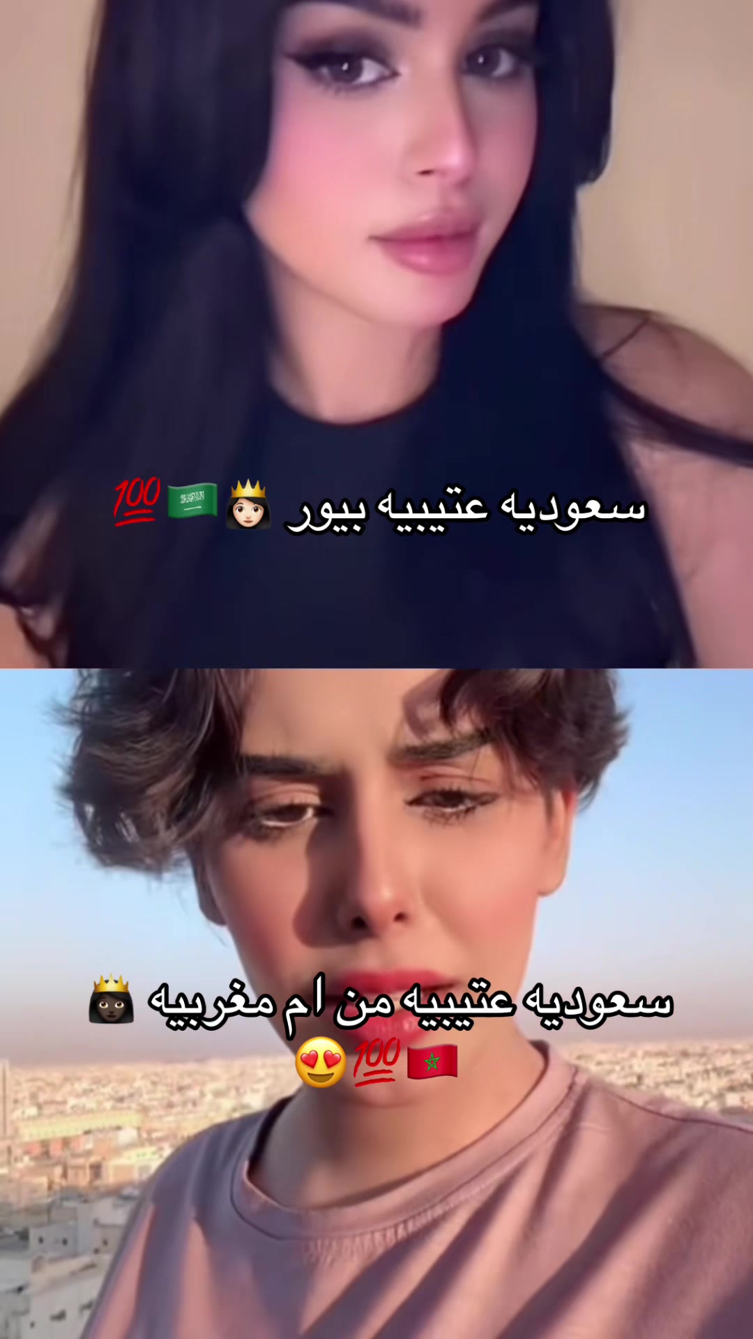 @كابوسه