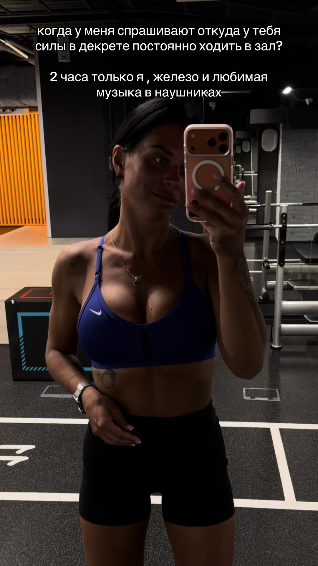 @Vikki_fit