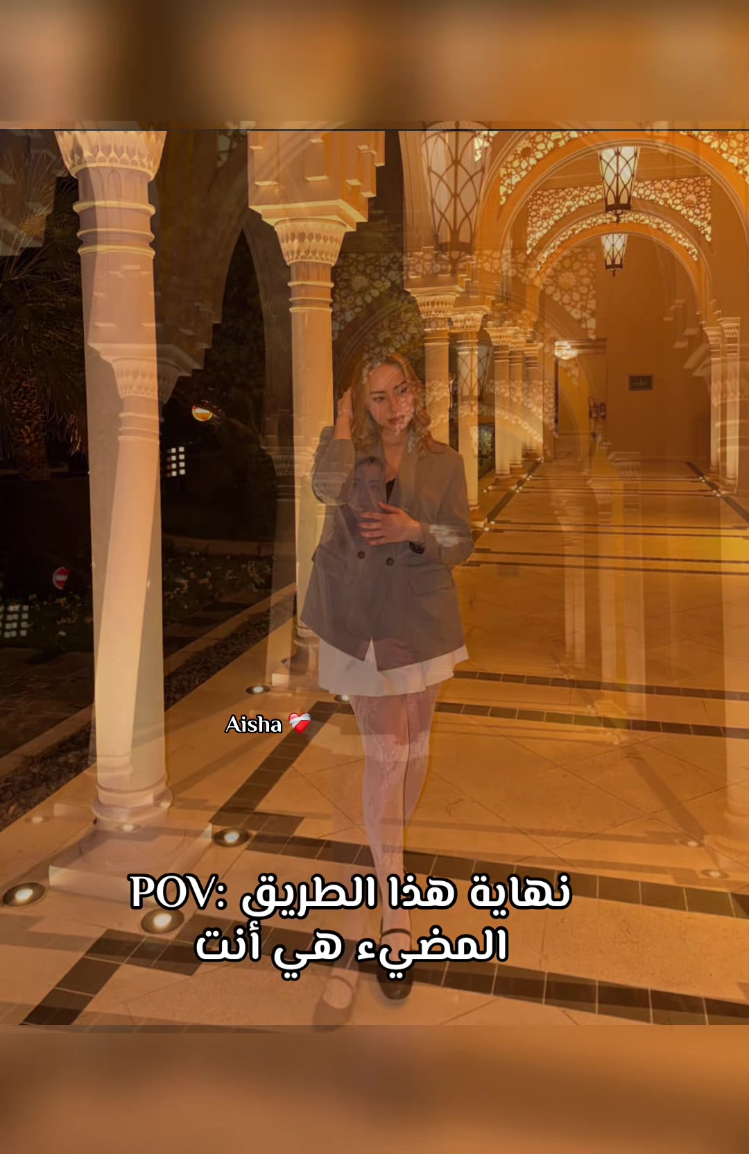 @aisha❤️&zwj;🩹