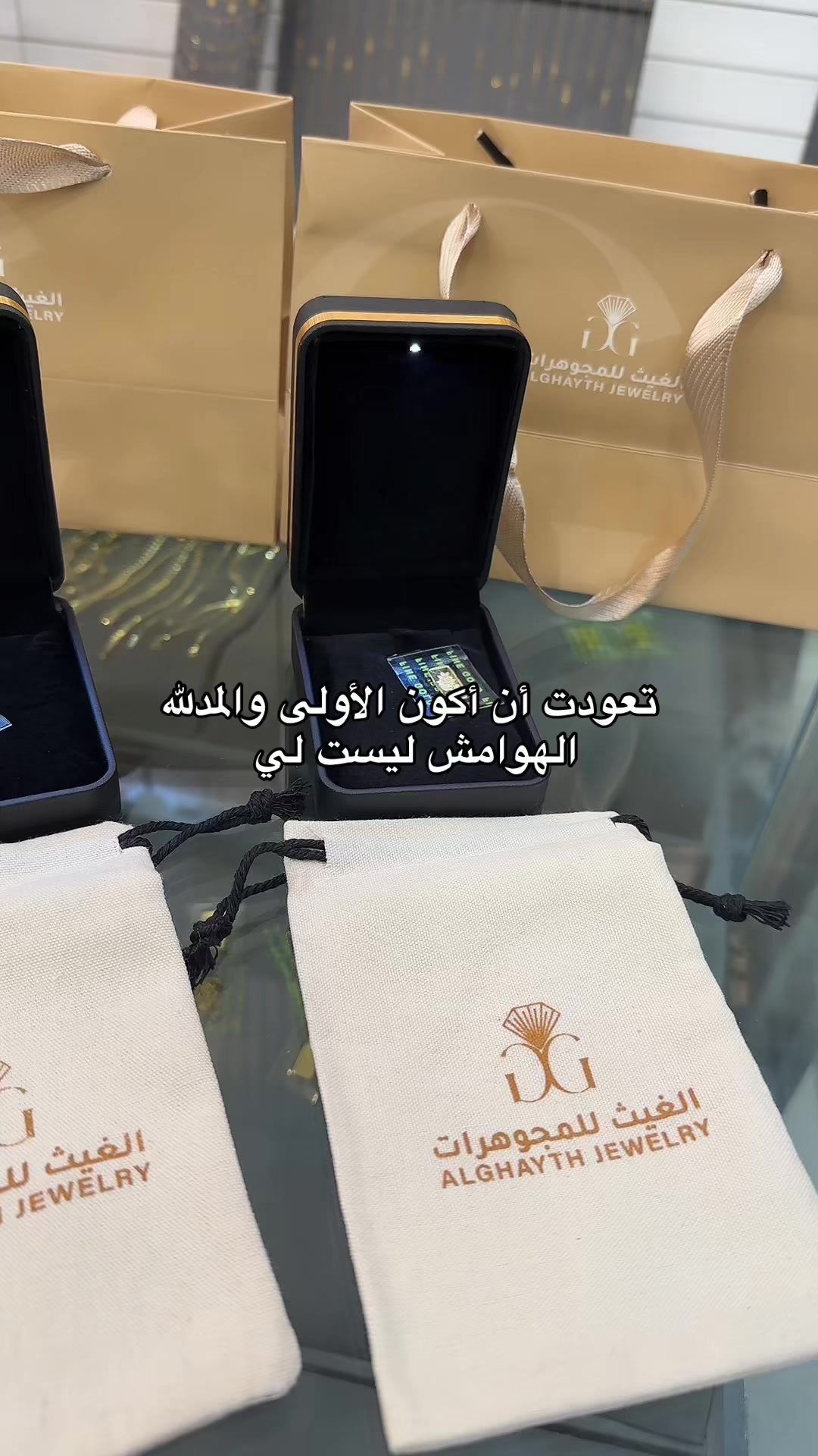 @سلطانه الروقـي